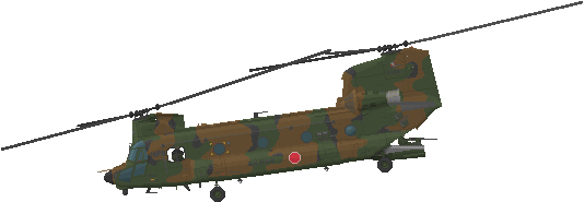 ㎩q CH-47JA `k[N KVbv `tEtA OXs 㕔J