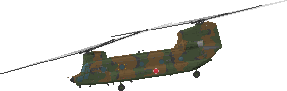 ㎩q CH-47JA `k[N `tEtA OXs gif 㕔J