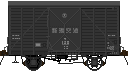新潟交通 ワ115形 有蓋車 ワ120号車 非公式側 2025年4月29日更新 新潟交通 ワ115形 有蓋車 ワ120号車 非公式側