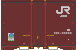 JR 19D形 両側開き 有蓋コンテナ 2025仕様 公式側 2025年10月11日更新 JR 19D形 両側開き 有蓋コンテナ 2025仕様 公式側