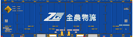 U50A形38000番代 31フィート パノラマボックス コンテナ 公式側 2025年10月31日更新 U50A形38000番代 31フィート パノラマボックス コンテナ 公式側