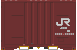 JR V19B形 側妻二方開き 通風コンテナ 2025仕様 非公式側 開 2025年10月11日更新 JR V19B形 側妻二方開き 通風コンテナ 2025仕様 非公式側 開